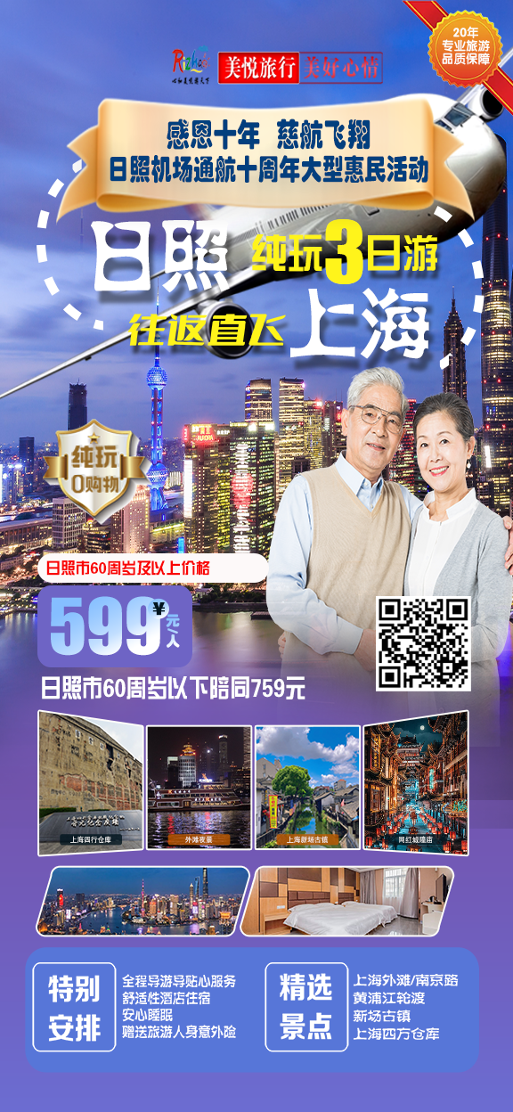 e557d9fd42ad2555ea8dadbaa542eb11.png